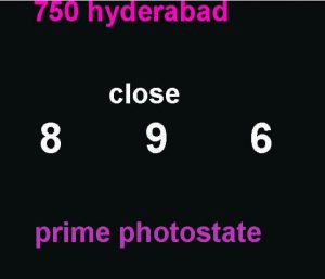 Prize Bond Prime Photo State Guess Paper July 15 21 Latest